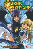Chrno Crusade Vol08.jpg